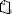 Database 'Product Docs', View 'All Documents\By Author', Document 'Fixtures - FAQs'